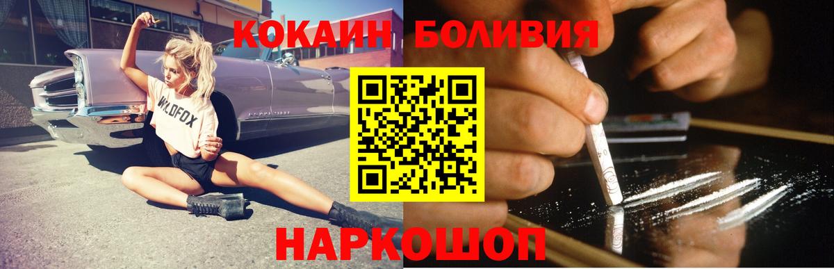 ГАШ Усть-Джегута