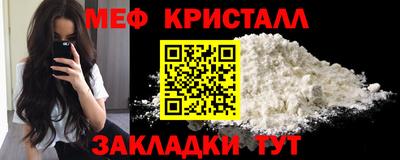 СК Шахты