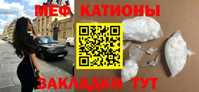 гашик Янаул