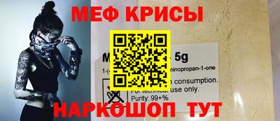 твердый Ярцево
