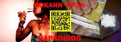 твердый Ярцево