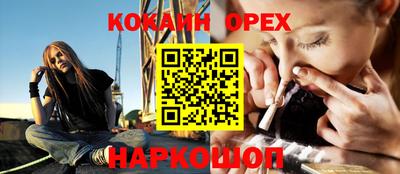 твердый Ярцево