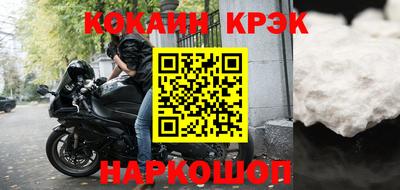 твердый Ярцево