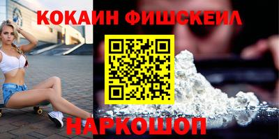 СК Шахты