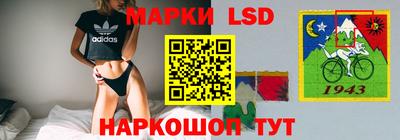 твердый Ярцево