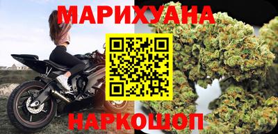 наркотики Ярославль