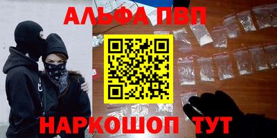 гашик Янаул