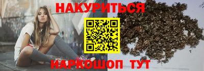 СК Шахты