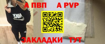 наркотики Ярославль