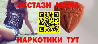 наркотики Ярославль
