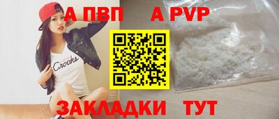 наркотики Ярославль