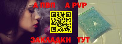 гашик Янаул