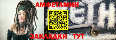 гашик Янаул