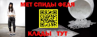 твердый Ярцево
