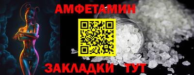 твердый Ярцево
