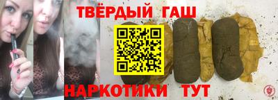 твердый Ярцево