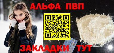 наркотики Ярославль