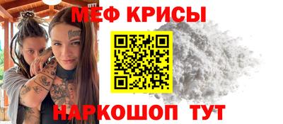 хмурый Шелехов