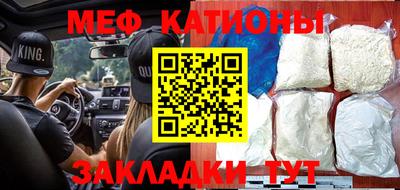 хмурый Шелехов
