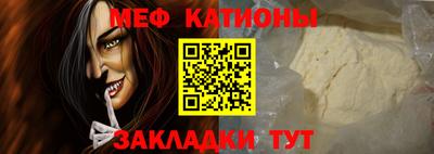 наркотики Ярославль